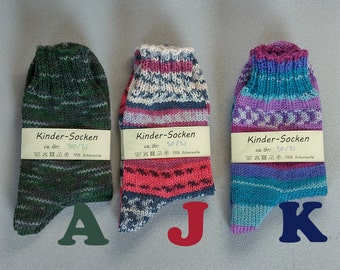 Selbstgestrickte Kindersocken ca. Gr. 30/31 (DE)