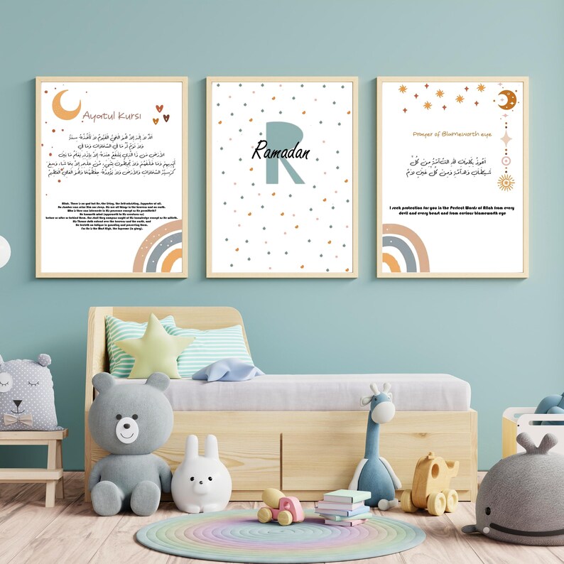 Personalised Islamic Digital Art for Kids Set of 3 Cute Etsy