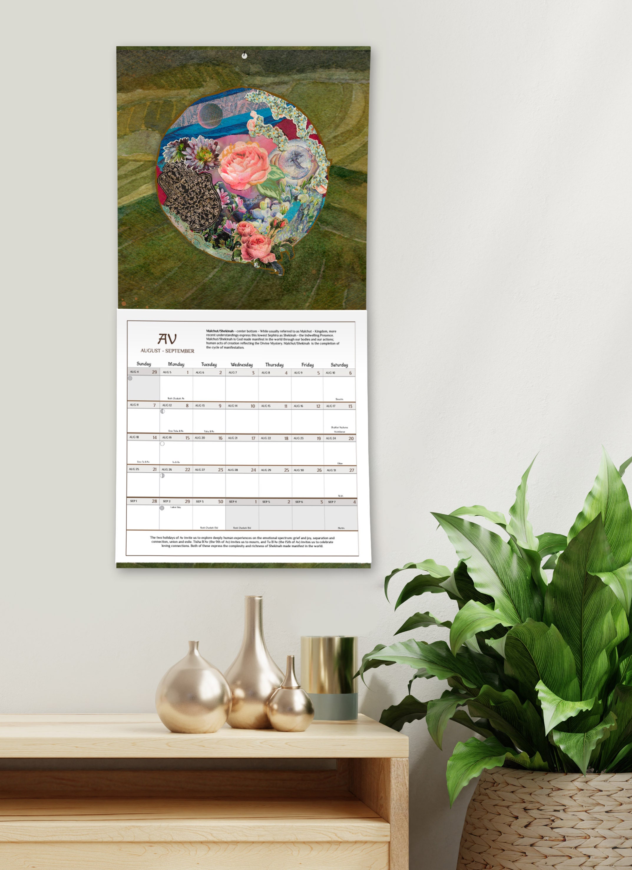 Eitz Chaim 5784 Tree of Life Calendar Centering Jewish Time Etsy