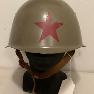Vintage Steel Military Helmet with Red Star. Used
