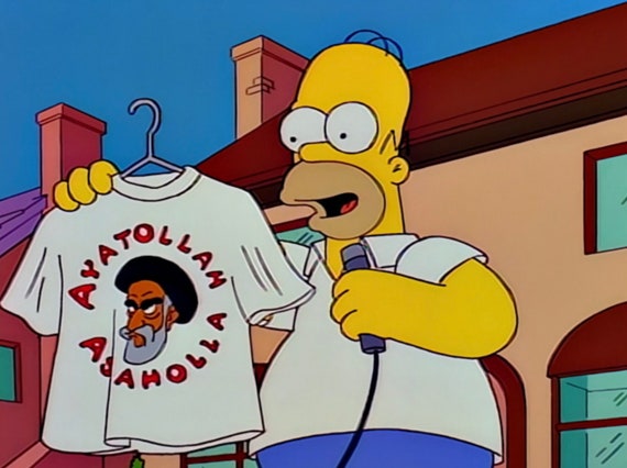 Ayatollah Assaholla Tshirt the Simpsons - Etsy UK