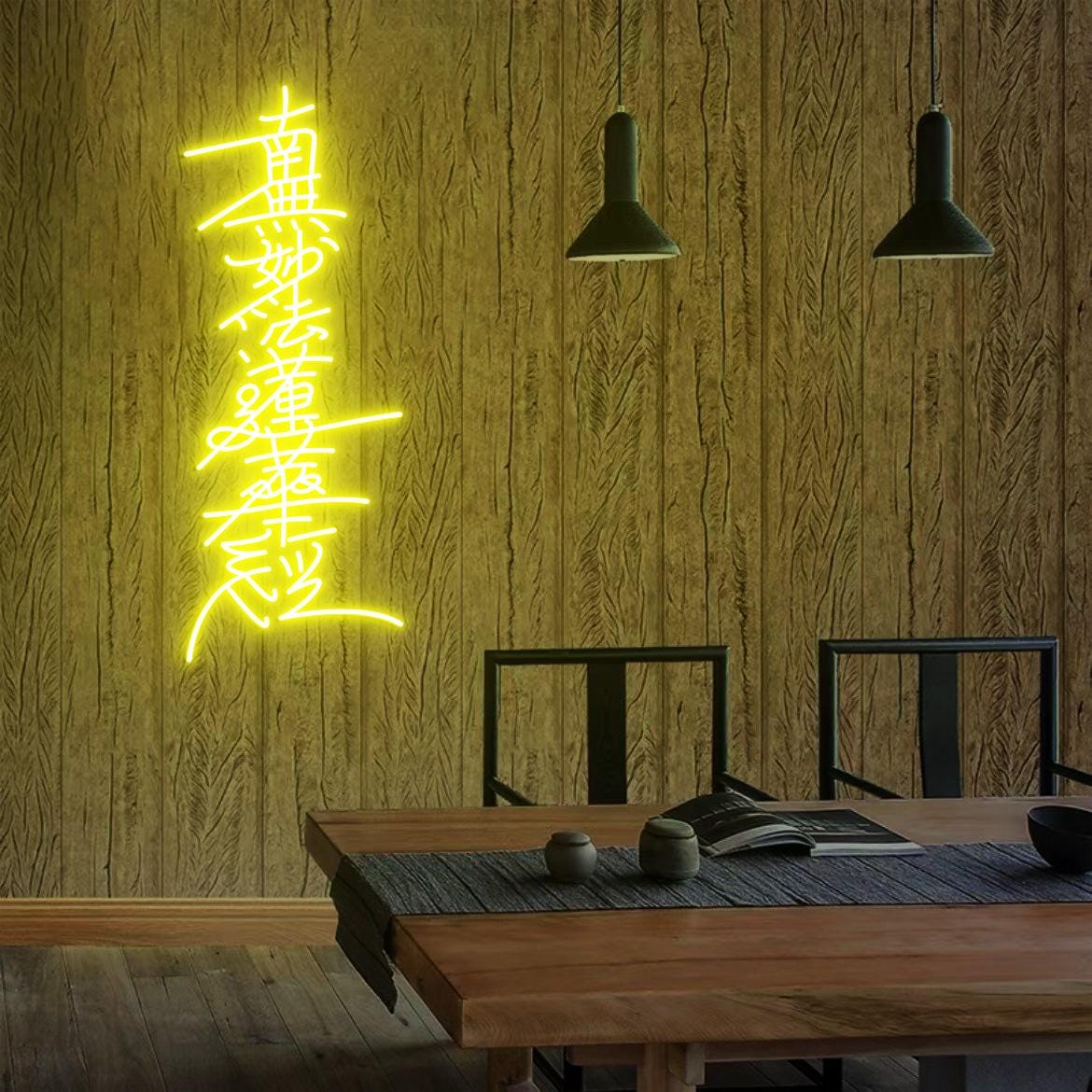 Nam Myoho Renge Kyo, Meditation Room Wall Decor Neon Sign
