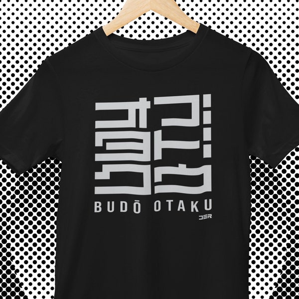 Budo Otaku Graphic Tee | Japanese Typography Tee for Martial Arts Lovers | Techwear Tee | Futuristic Cyberpunk Harajuku Streetwear