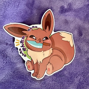 Evoli Messer Sticker