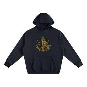 IDF Fleeced High Neck Hoodie – Israeli Defense Forces Sweatshirt, Israeli Army Military Pride, Zionist Support Hoodie