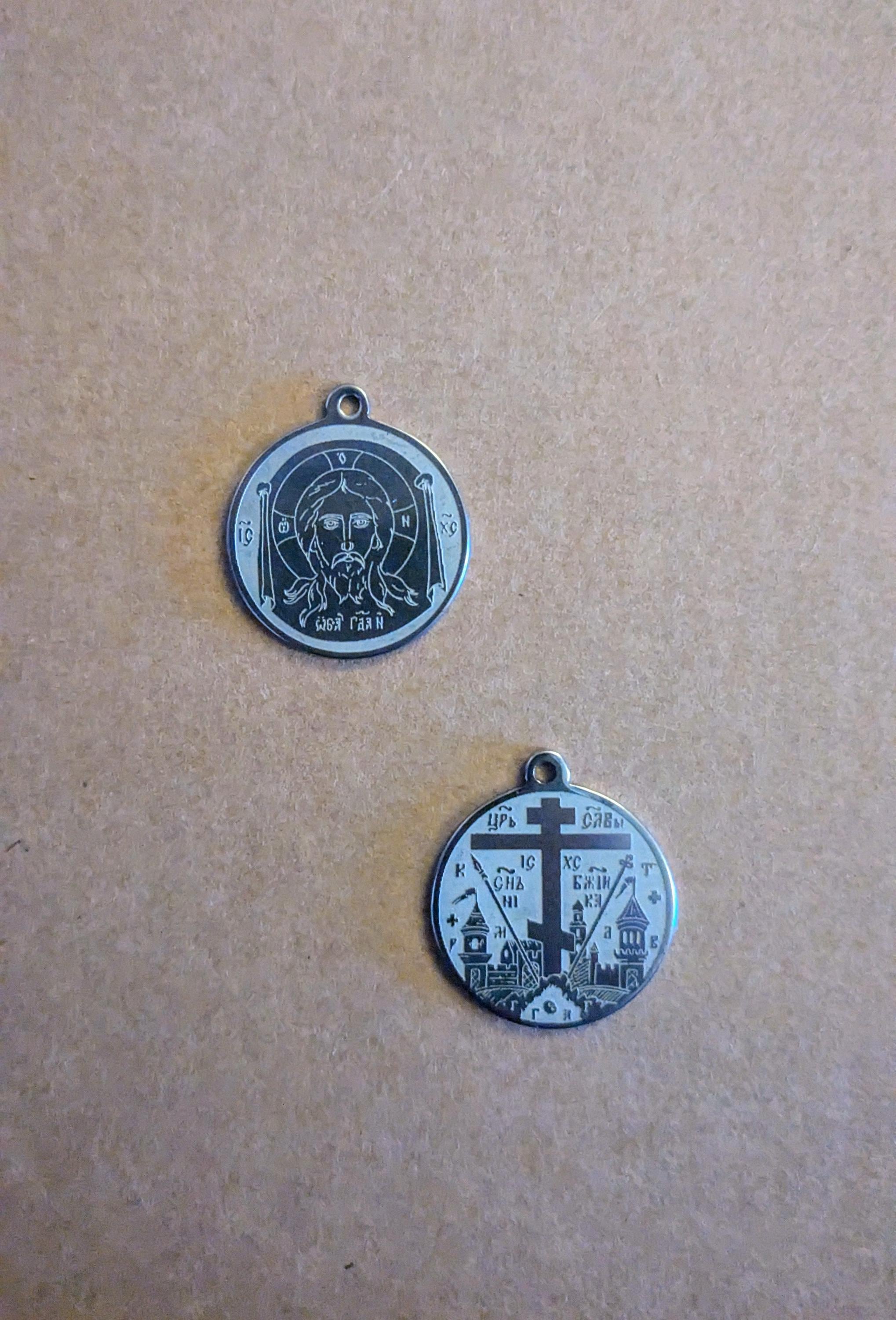 Medals ukraine - Etsy 日本