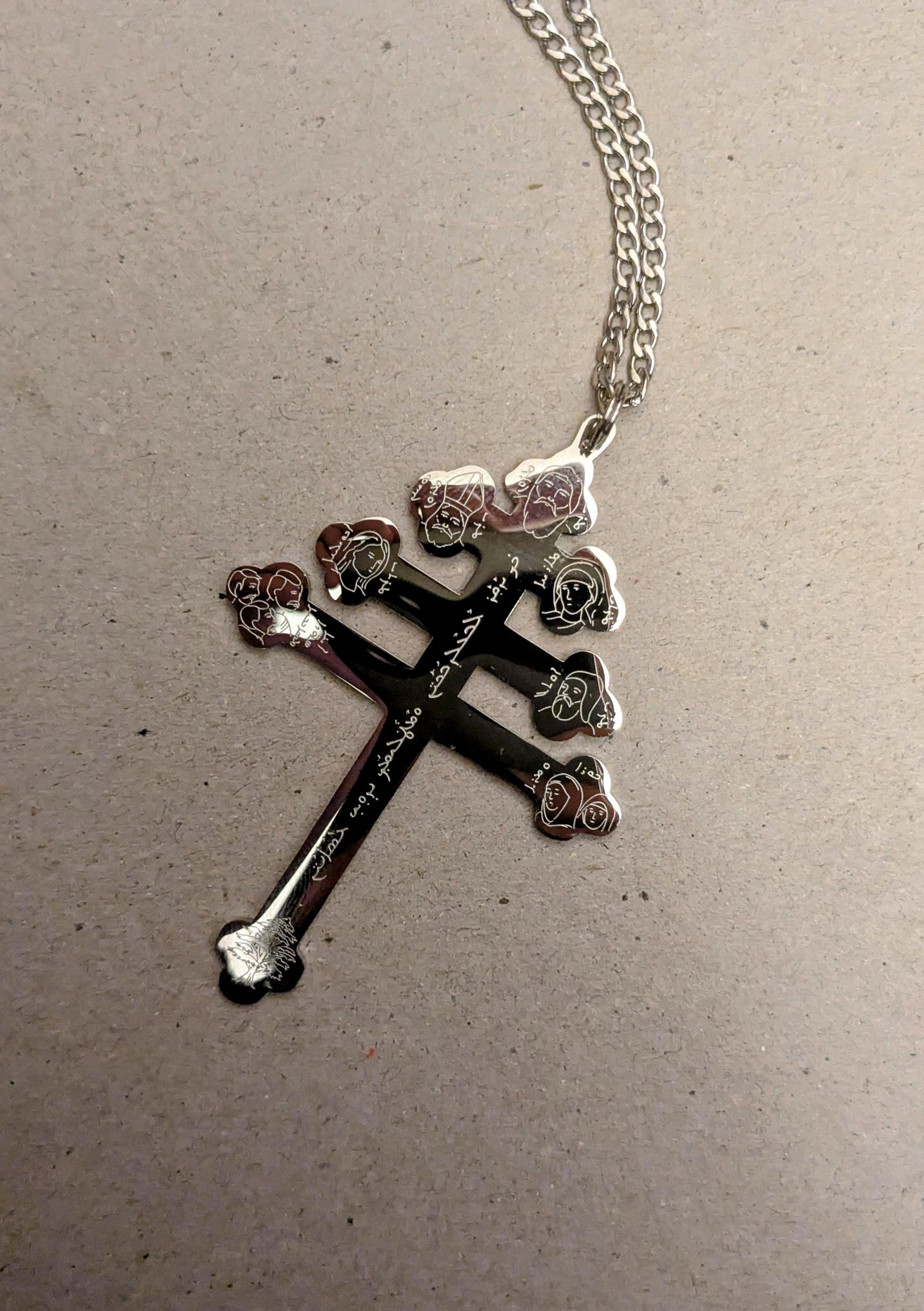 Maronite Catholic Cross, Etched in Stainless Steel and Featuring 17 ...