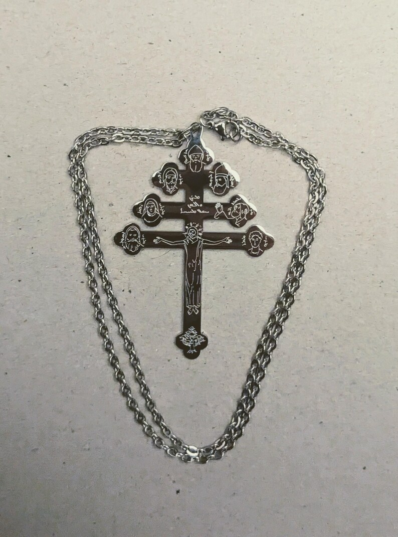 Maronite Catholic Cross, Etched in Stainless Steel and Featuring 17 ...