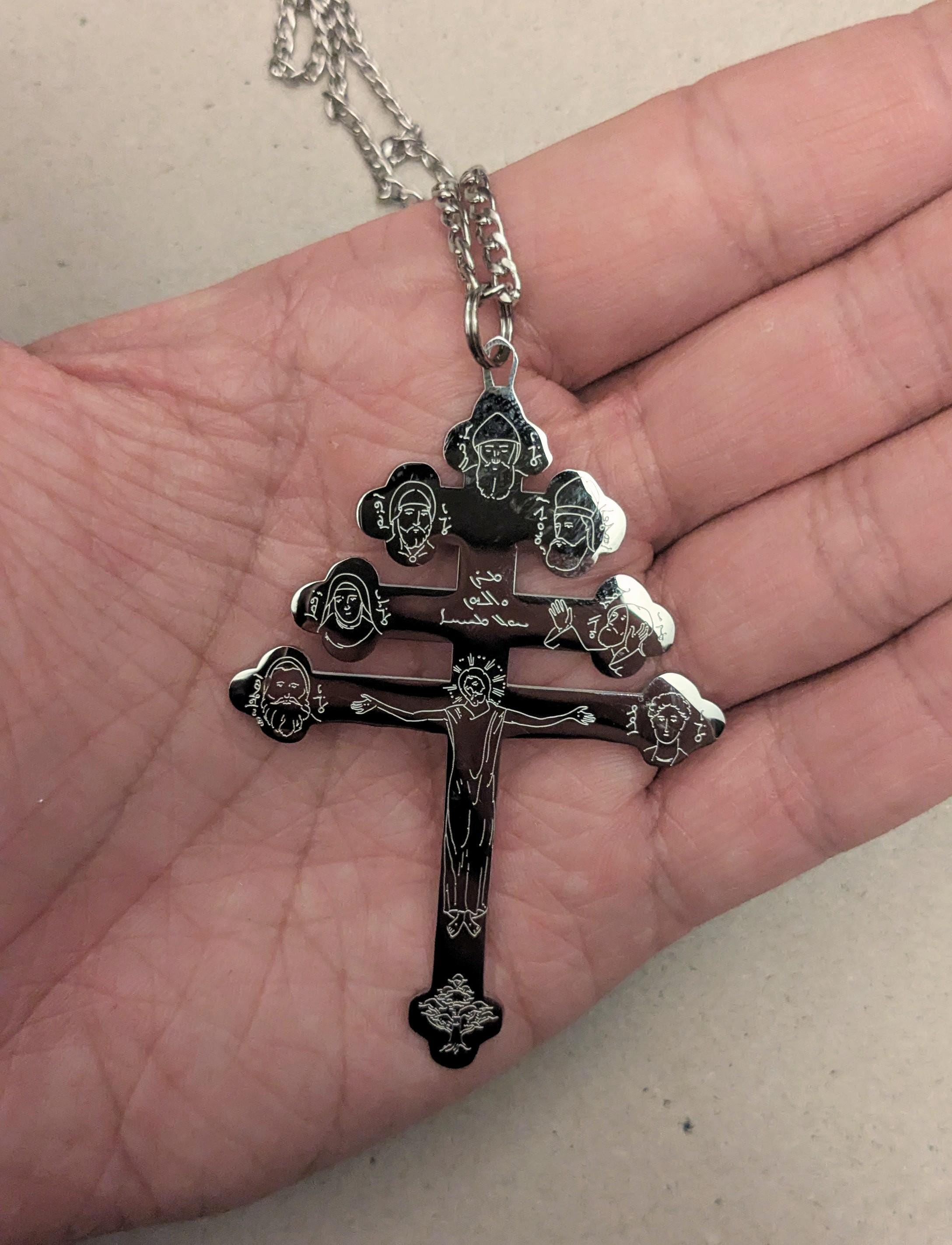 Maronite Catholic Cross, Etched in Stainless Steel and Featuring 17 ...