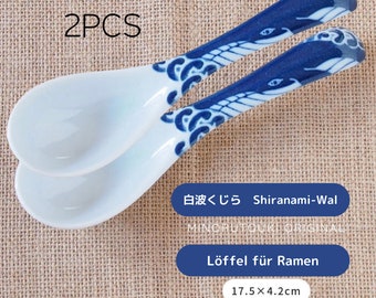 Minoru Touki Suppenlöffel japanischer Suppenlöffel 'Renge' 17,5 cm Shiranami-Wal Set mit 2 Stück (2 Stück)