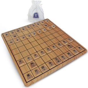 Beginner Shogi Set - Westernized Arrows & Japanese Kanji - Learn Shogi - Wooden International Board Game