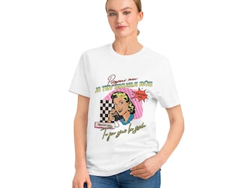 Camiseta gráfica vintage HERS con estilo de los años 60 y canción POP letona