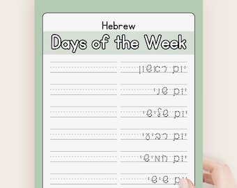 Hebrew Days of the Week Writing Practice Sheet I Printable Hebrew Practice I Hebrew Learning I PDF I Learn Hebrew I Bible Learning I