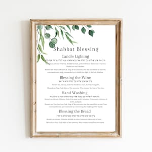 Afdrukbare Shabbat-zegen, vrijdagavond Joods gebed, zegen voor kaarsen, wijn, brood en handen wassen, Shabbat-dinergebed
