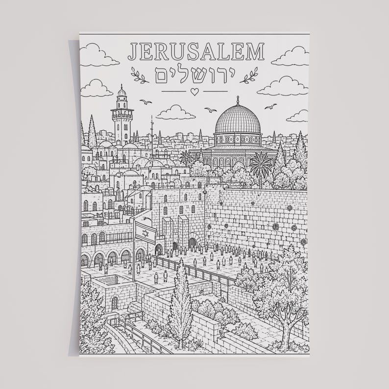 Jerusalem, Israel Coloring Page | Printable | Places in Israel Coloring ...