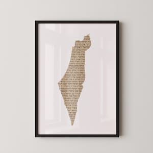 Gebet für das Wohl des Staats Israel I Printable Israel Wandkunst I Karte von Israel + Gebet für Israel