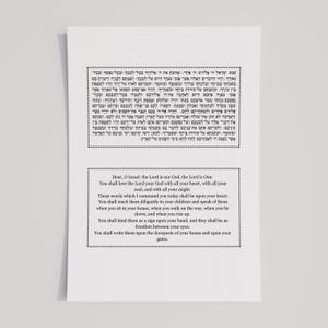 May include: A printed paper with Hebrew text at the top and English text at the bottom. The Hebrew text is in a traditional script, while the English text is in a modern font. The paper is white with black text.