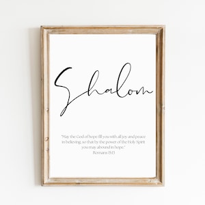 Shalom Printable Wall Art, Jewish Home Décor, Messianic Poster, Hebrew Art, Digital Download, Modern Minimal Christian Art, Judaica