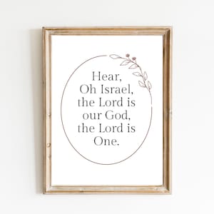 Shema Israel Prayer Printable Wall Art - Hebrew and English Typography, Modern Jewish Home Décor, Religious Art, Instant Download