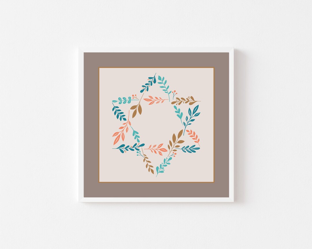 Star of David Printable Art | Jewish Wall Art | Judaica | Messianic ...