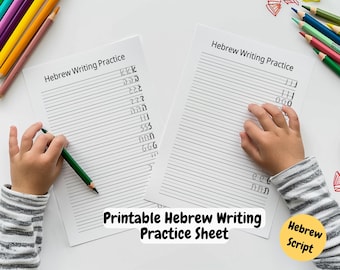 Hebrew Alphabet Writing Practice Sheet I Printable Hebrew Practice I Hebrew Learning I PDF I Learn Hebrew I Bible Learning I Aleph-Bet I A4