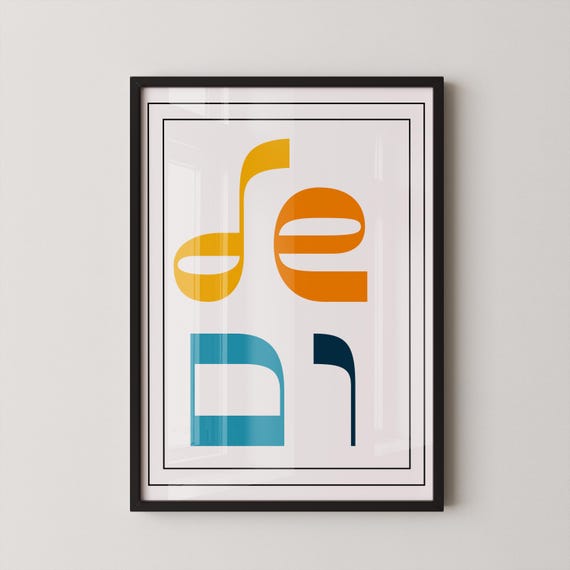 Shalom Script Shalom In Hebrew Letters Script