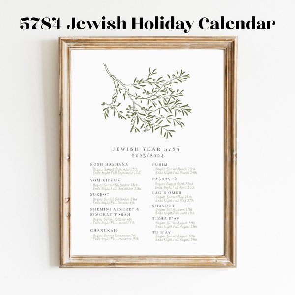 Printable Jewish Calendar Year 5784, Hebrew Calendar 2023-2024, Judaica, Digital Download, Holiday Calendar, Wall Art, Décor, Messianic