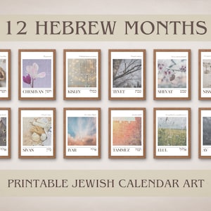 May include: Printable wall art featuring the 12 Hebrew months with images and text in English and Hebrew. The images are in a vintage style and include a variety of subjects, such as a menorah, a pomegranate, and a field of flowers.