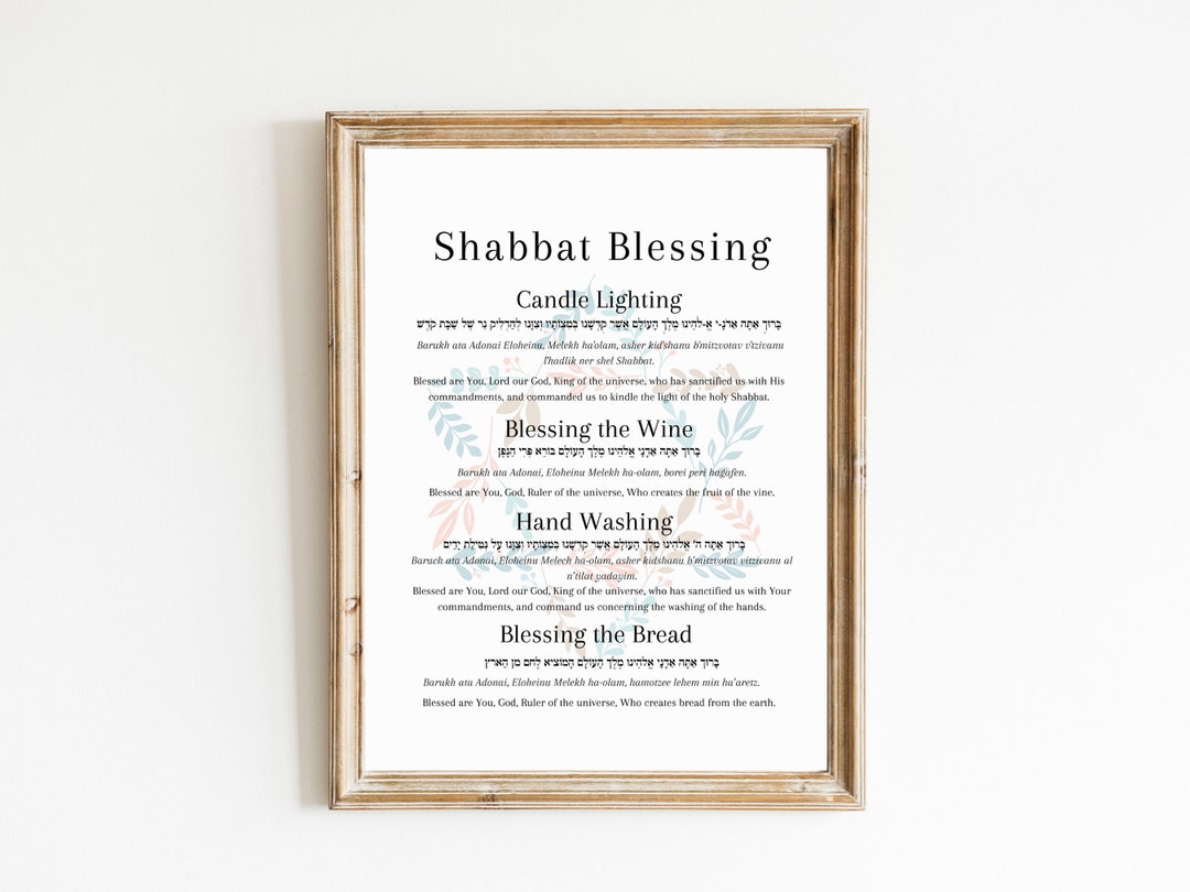 Printable Shabbat Blessing, Friday Night Jewish Prayer, Blessing for Candles, Wine, Bread, and ...