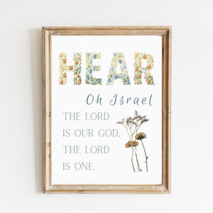 Shema Israel Prayer Printable Wall Art - Hebrew and English Typography, Modern Jewish Home Décor, Religious Art, Instant Download