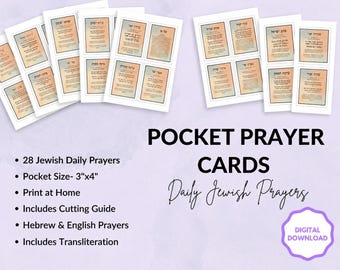 Tarjetas de oración judías diarias, hebreo con Nikkud, transliteración en inglés y hebreo, tarjetas de oración de bolsillo imprimibles, 28 bendiciones judías.