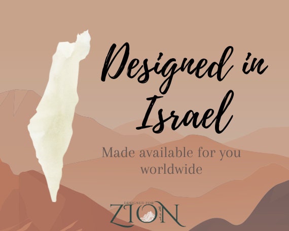 Printable Jewish Calendar Year 5784, Hebrew Calendar 2023-2024, Judaica,  Digital Download, Holiday Calendar, Wall Art, Décor, Messianic - Etsy