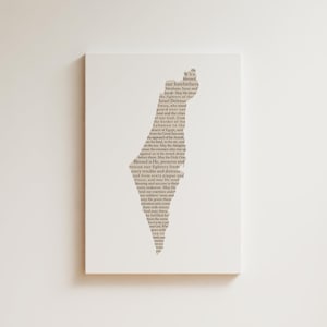 Prière pour les FDI en anglais + carte d'Israël | Imprimable prière juive pour les soldats israéliens | Art mural Israël I Support Israël I Imprimable