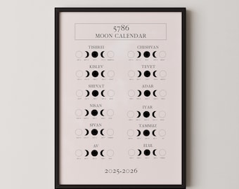 5786 Jewish Moon Calendar | Hebrew Lunar Calendar 2025–2026 | A4 Printable PDF | Jewish New Year | Rosh Chodesh Calendar | Lunar Phase Art