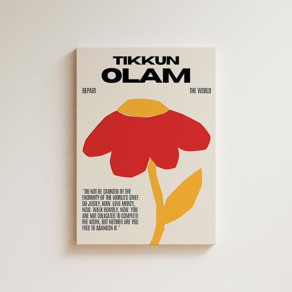 Tikkun Olam Abstract Poster I Printable Jewish Wall Art I Repair the World I Modern Home Decor I Judaica I תיקון העולם