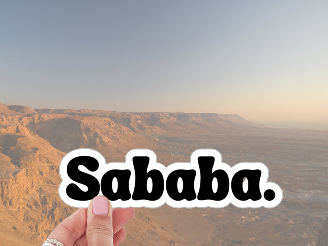 Sababa Sticker Hebrew Slang סבבה Laptop Decal Car Etsy