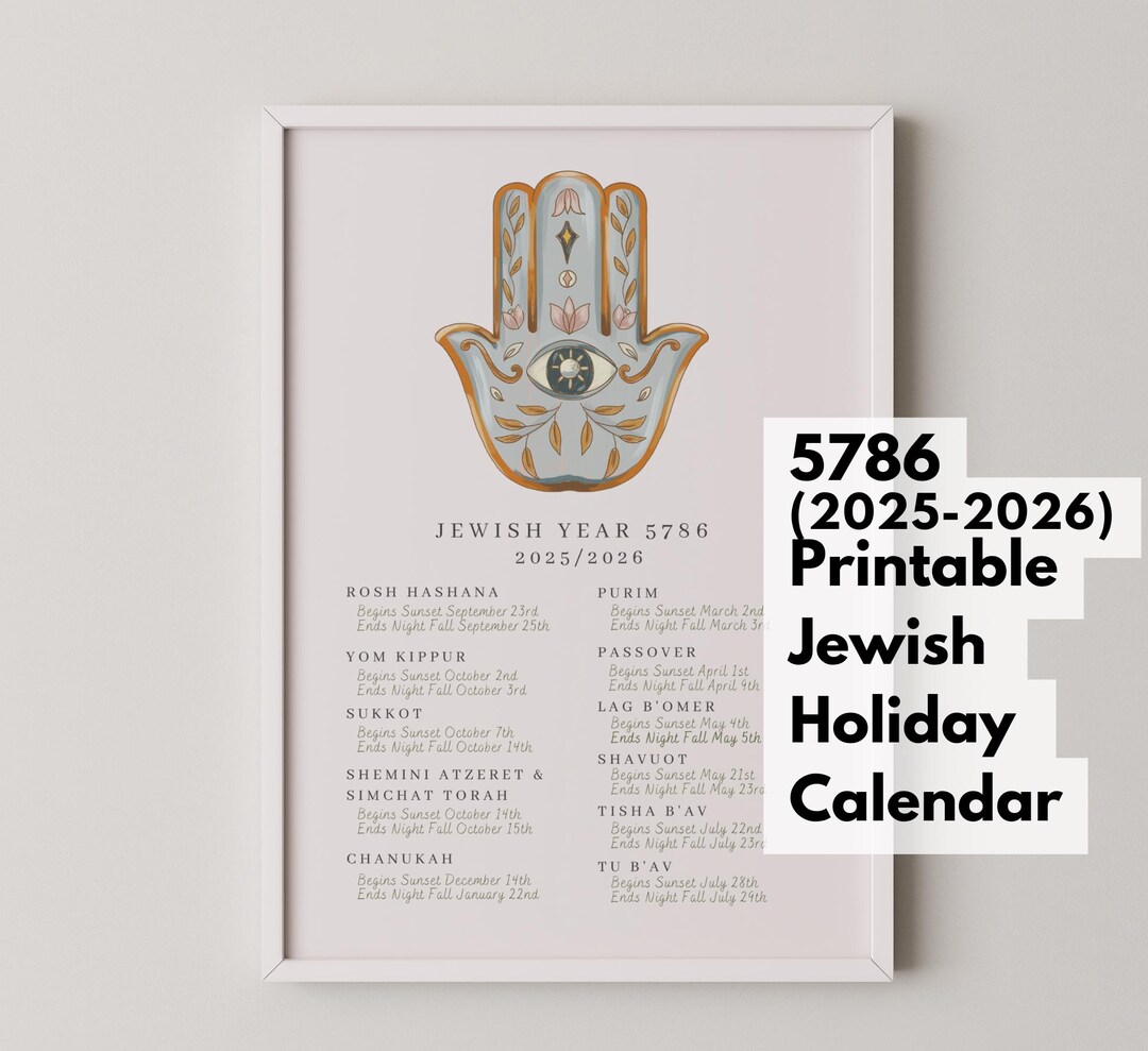 Printable Jewish Holiday Calendar Year 5786, Hebrew Calendar 2025-2026 ...