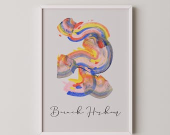May include: Abstract art print with colorful swirls and the text "Baruch Hashem" in black cursive.