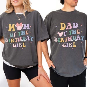 Mom Dad of Birthday Girl Crew Shirt, Magical Happiest Place Mouse Tee, Custom BDAY Mama Dada Mommy Daddy Gift Squad Party Comfort Colors®