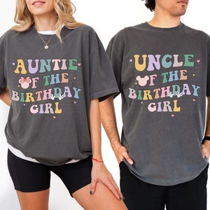 Auntie Uncle of Birthday Girl Crew Shirt, Magical Happiest Place Cute Mouse Tee Custom Aunty Aunt Mama Dada Gift Squad Party Comfort Colors®