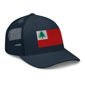 New England Flag Hat, Embroidered Patriots Revolutionary New Hampshire Rhode Island Connecticut Vermont Massachusetts Maine, New England Hat
