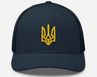 Gorra de camionero con el tridente de Ucrania, gorra ajustable bordada, escudo de armas de Ucrania, Tryzub de Ucrania, ucraniano-estadounidense, varios colores