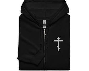 Orthodox Cross Zip Up Hoodie, EMBROIDERED Pullover Hooded Sweatshirt, Christian Gifts Men, Three Bar Cross, Orthodox Christian Gifts