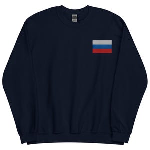 Russia Sweatshirt, Russian Flag Embroidered Long Sleeve Crewneck Sweater, Russian Gifts, Russia Souvenir, Multiple Colors