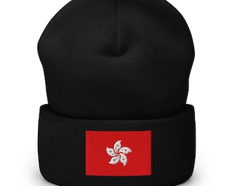 Beanie met Hongkongse vlag, geborduurde beanie met omslag, Hongkong-cadeaus, meerdere kleuren