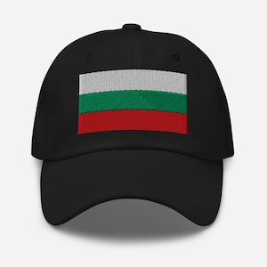 Bulgaria Hat, Bulgarian Flag Embroidered Adjustable Cotton Baseball Cap, Bulgaria Gifts, Multiple Colors