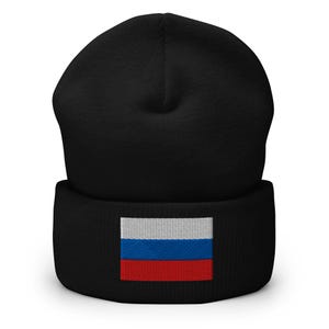 Russia Beanie, Russian Flag Embroidered Cuffed Winter Beanie Hat, Russian Gifts, Russian American, Multiple Colors
