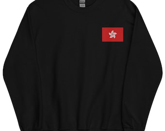 Sweatshirt met Hong Kong-vlag, geborduurde trui met ronde hals en lange mouwen, Hong Kong-cadeaus, meerdere kleuren