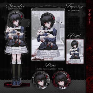 Nog een | wandtapijt en artikelen van misaki mei