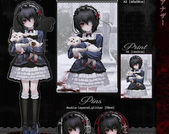 Another | misaki mei tapestry+goods